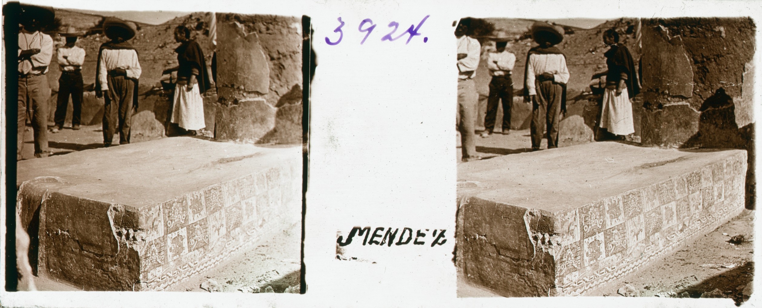 E1432 ruinas
